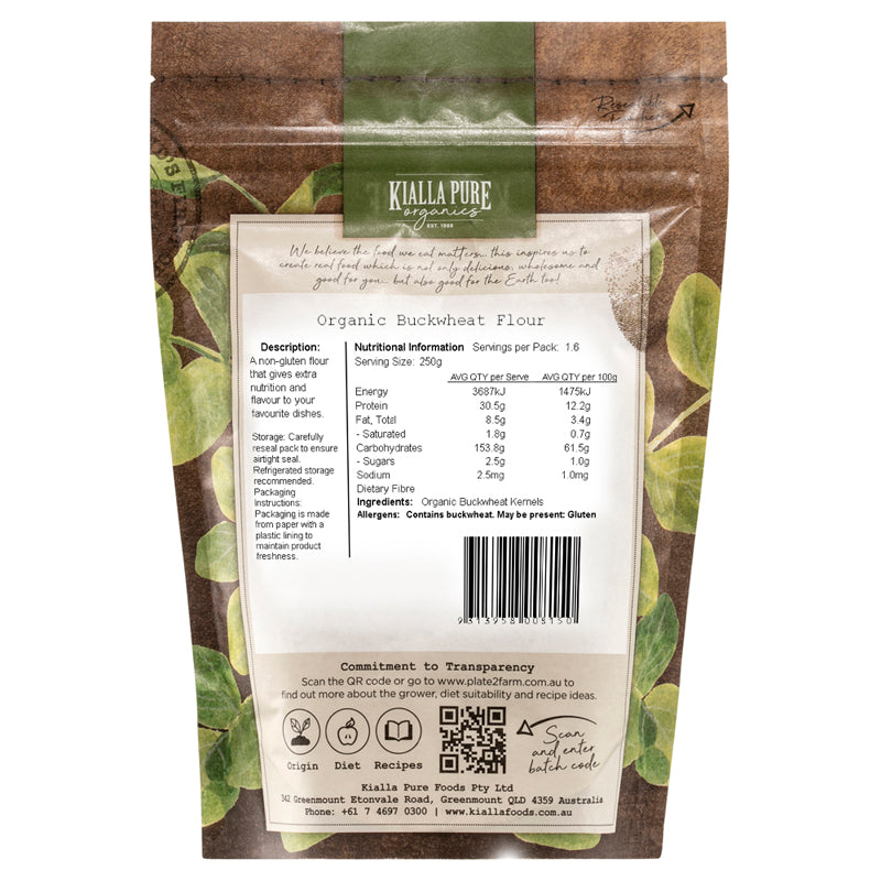 organic buckwheat flour 400g (#105467)