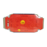 mooncake covering box w tray 8s peach flower 5set (#106853)