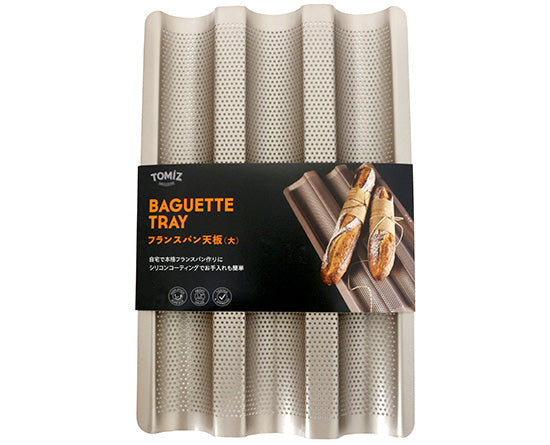 baguette baking pan(l) 385x245x260hmm (#107372)