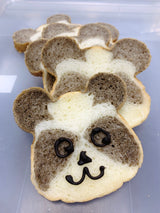 n/s bear shape loaf pan 135x119xh110mm sn2412 (#107389)