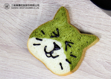 n/s cat shape loaf pan 135x126xh100mm sn2410 (#107391)