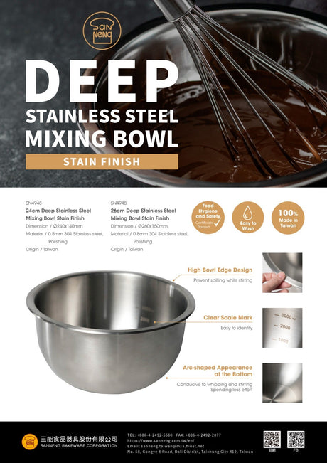 26cm deep stainless steel mixing bowl sn4949 (#108747)