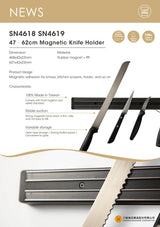 62cm magnetic knife holder sn4619 (#108752)