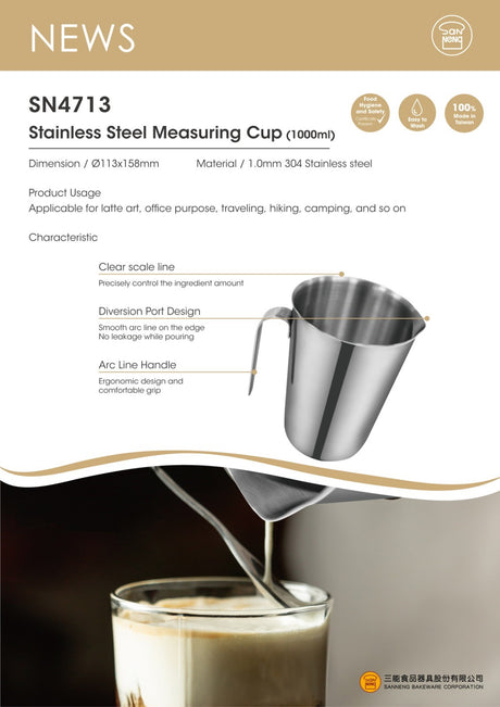 stainless steel measuring cup 1000ml sn4713 (#108758)