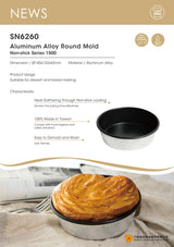 nonstick round cake pan 140x120x42mm sn6260 (#108763)