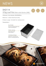 nonstick loaf pan w lid 375g 169x100x89mm sn2114 (#108768)