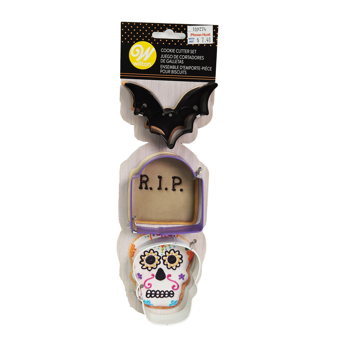 HALLOWEEN METAL CUTTER SET 2308-0-0297 3PC (#109274)