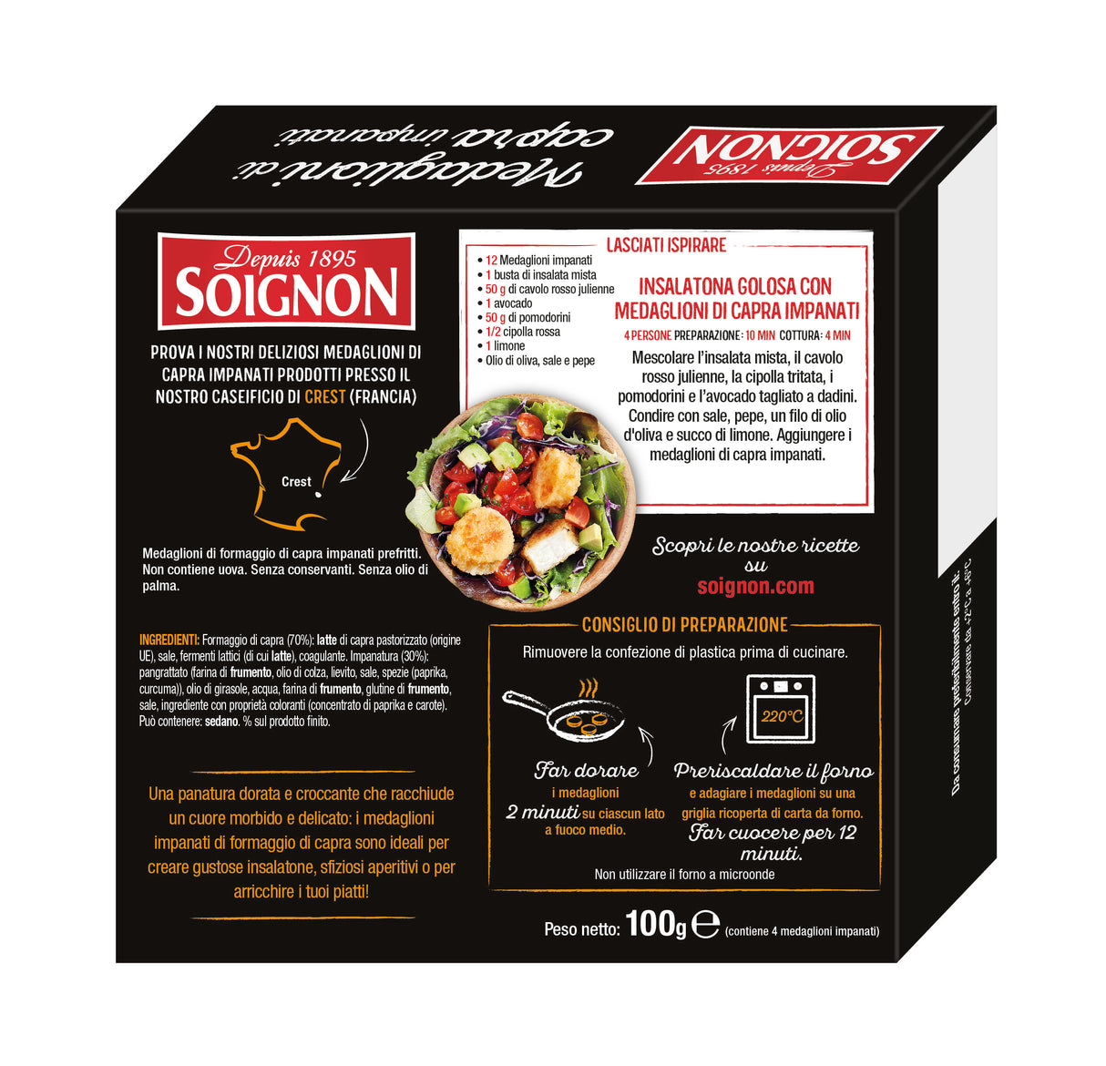 chevre chaud cheese 4x25g (#110185)