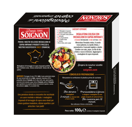 chevre chaud cheese 4x25g (#110185)