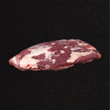 FROZEN AU WAGYU FLANK STEAK MB6-7 (#111454)