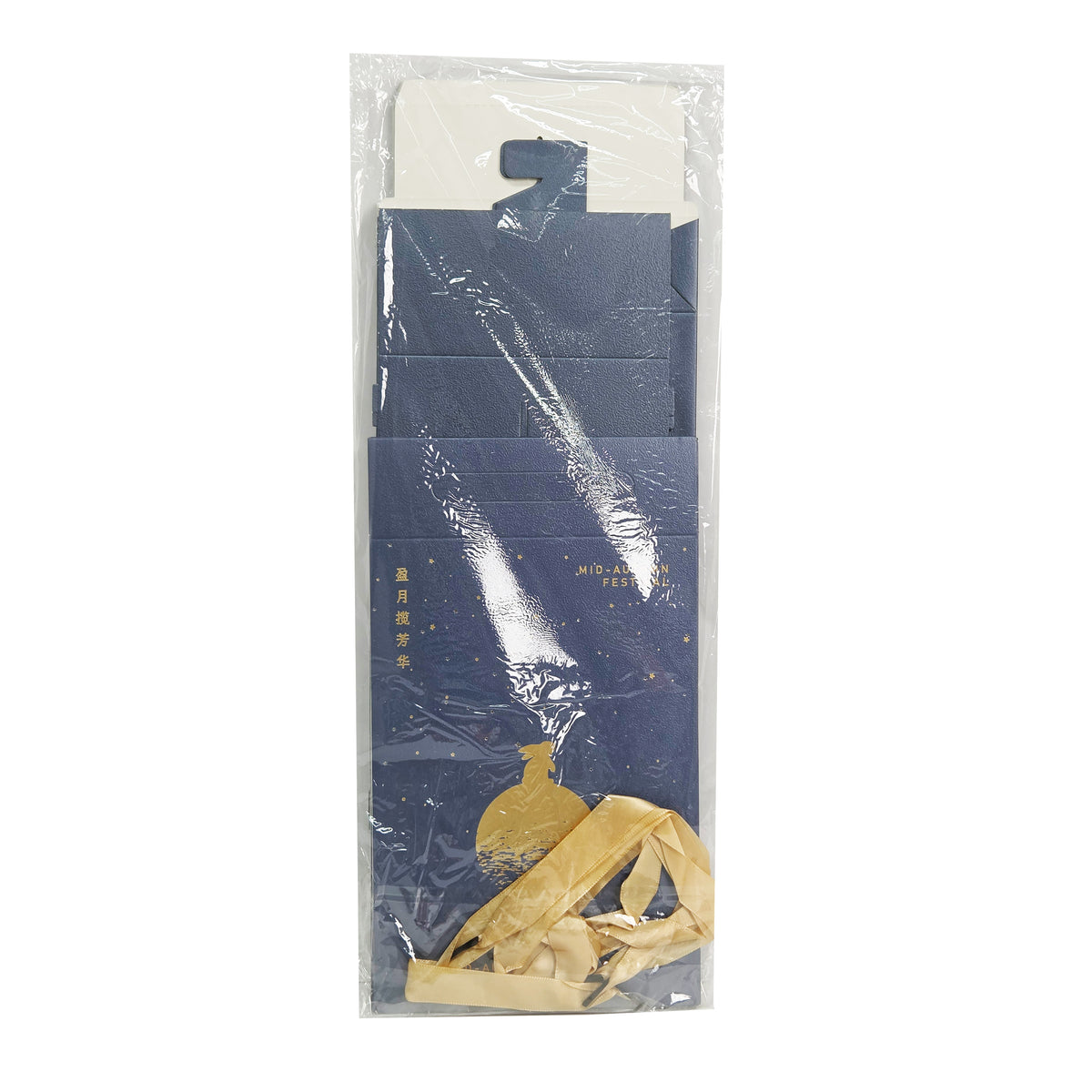 mooncake box moon blue 6s 5set (#111494)