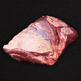 CHD NZ PS BEEF CHUCK ROLL/ PURE SOUTH (#111921)