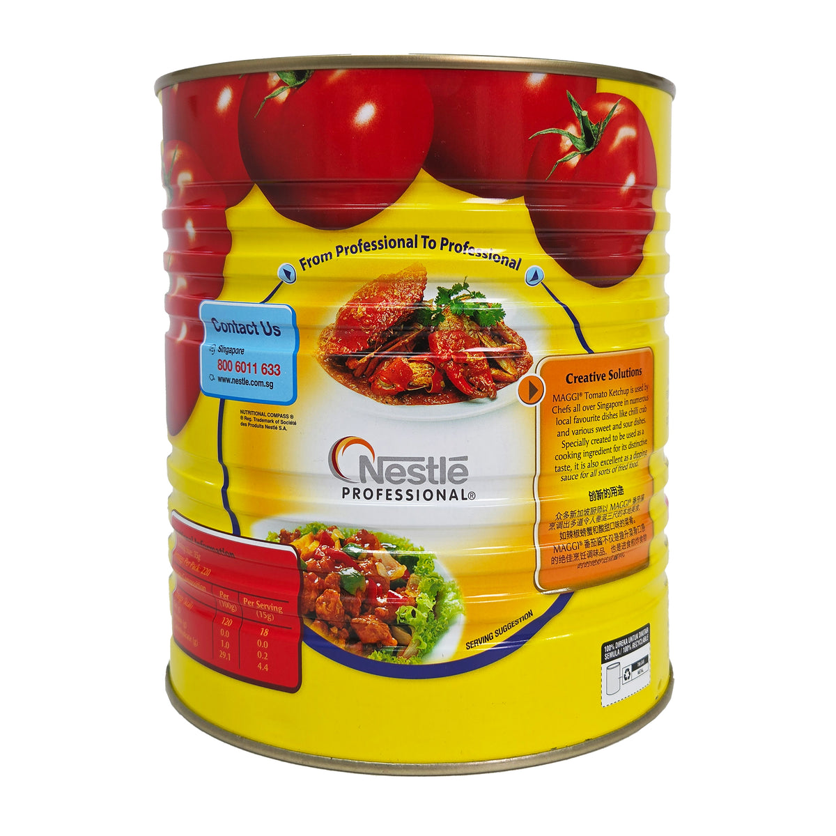 TOMATO KETCHUP CAN/MAGGI 6X3.3KG (#112522)