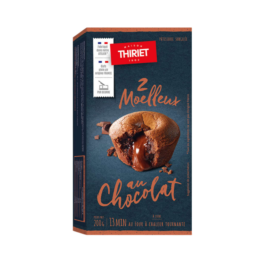 CHOCOLATE LAVA CAKE 200G 2 200GX2PC (#113051)