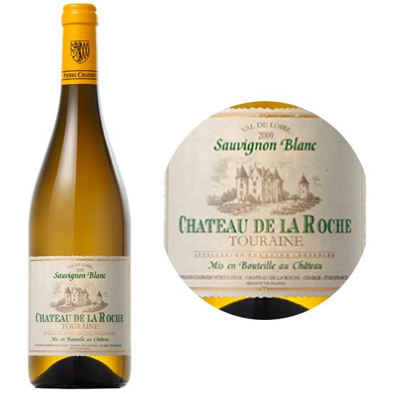 Chateau De La Roche Touraine 2021