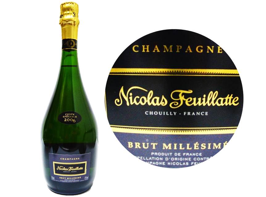 Champagne N. Feuillatte Brut Millesime 2014/2016/2017