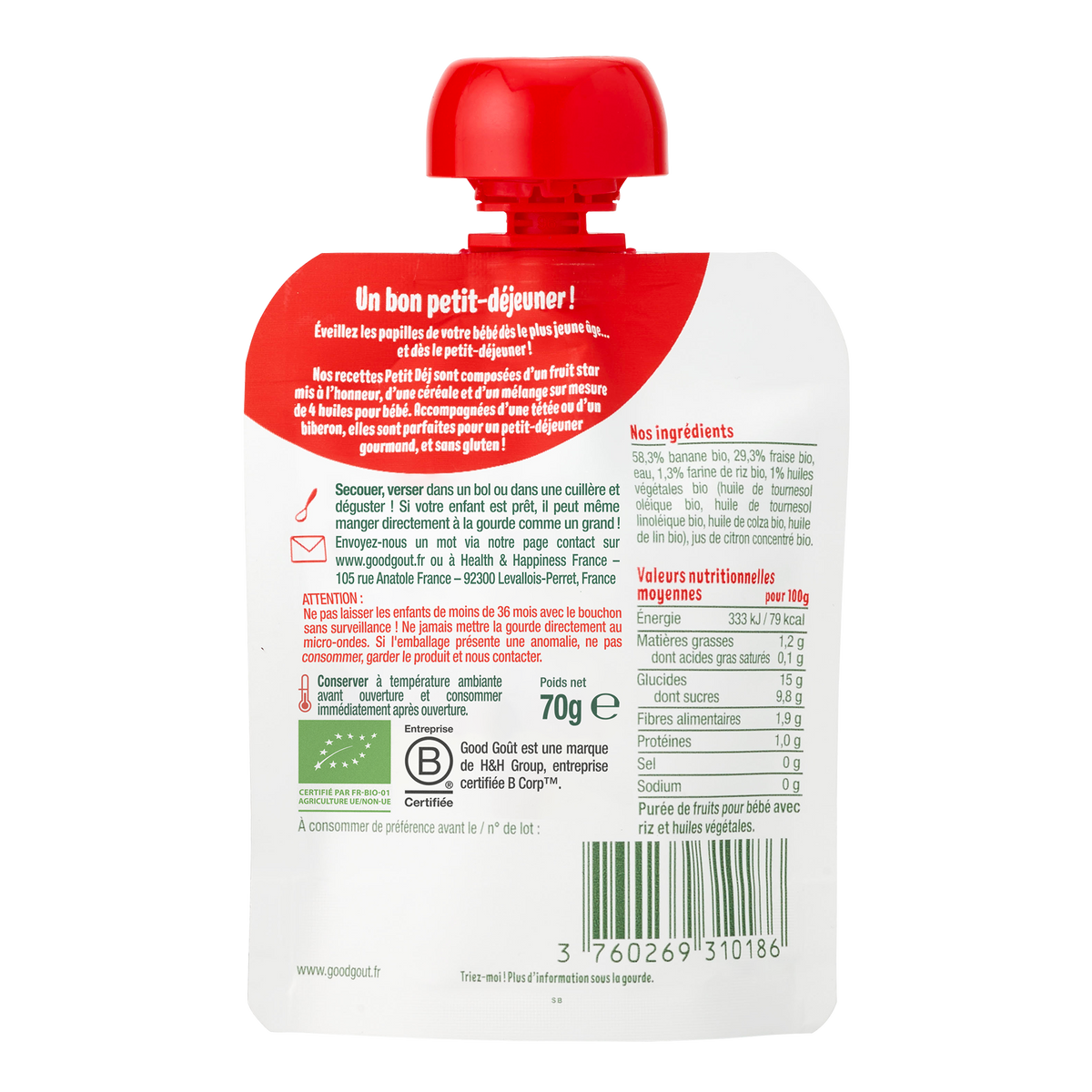 BREAKY STRAWBERRY 70G (#121391)