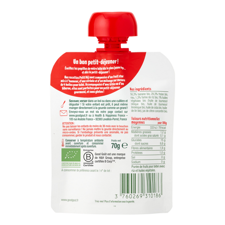 BREAKY STRAWBERRY 70G (#121391)