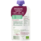 PLUM 120G (#121397)