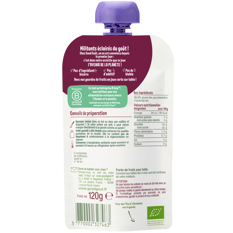 PLUM 120G (#121397)