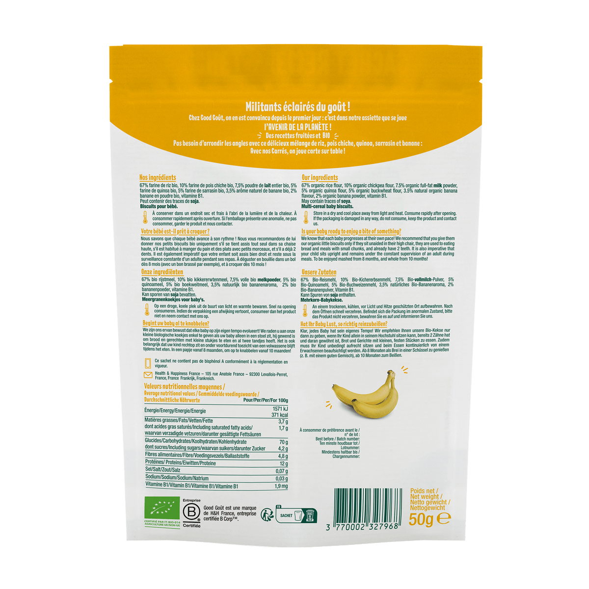 BANANA SQUARES 50G (#121399)
