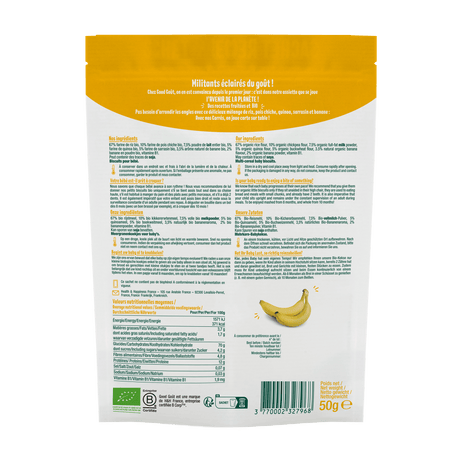 BANANA SQUARES 50G (#121399)