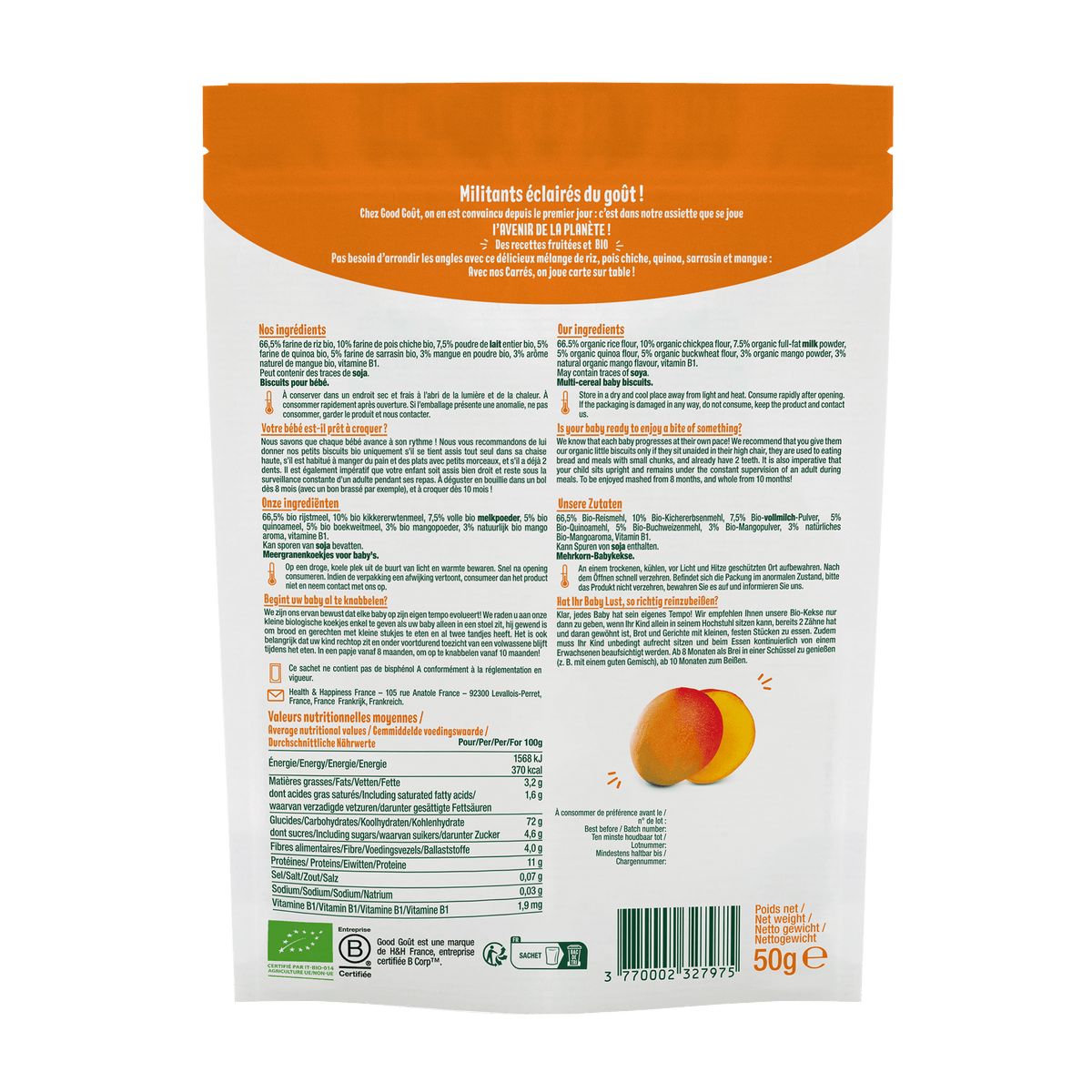 MANGO SQUARES 50G (#121400)