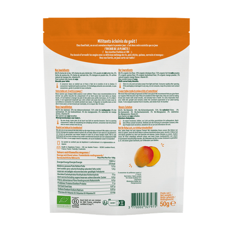 MANGO SQUARES 50G (#121400)