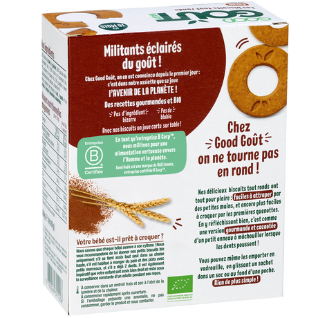 COCOA ROUND BISCUITS 80G (#121417)