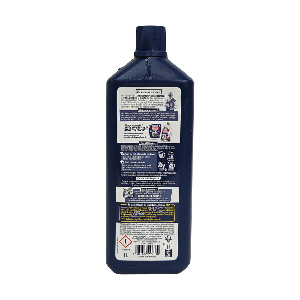 LIQUID BLACK SOAP WITH LINSEED OIL, LEMON SCENT 1L (#122029)