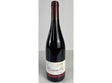 Brouilly Grand vin du Beaujolais rouge 2023