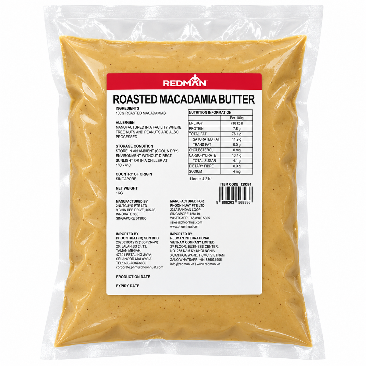 ROASTED MACADAMIA BUTTER 1KG (#129374)