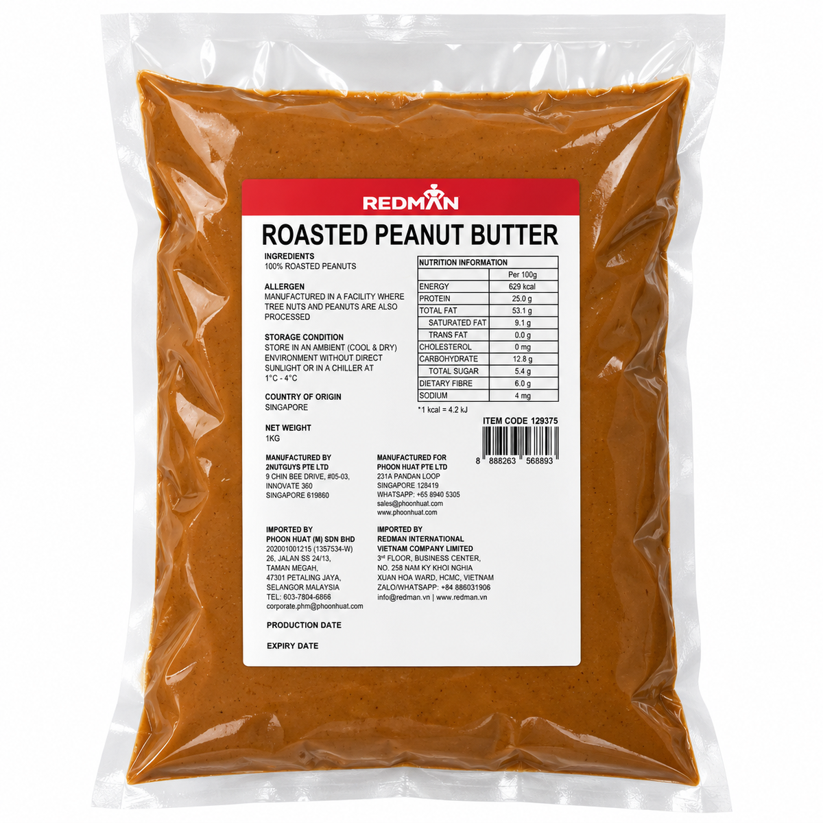 ROASTED PEANUT BUTTER 1KG (#129375)