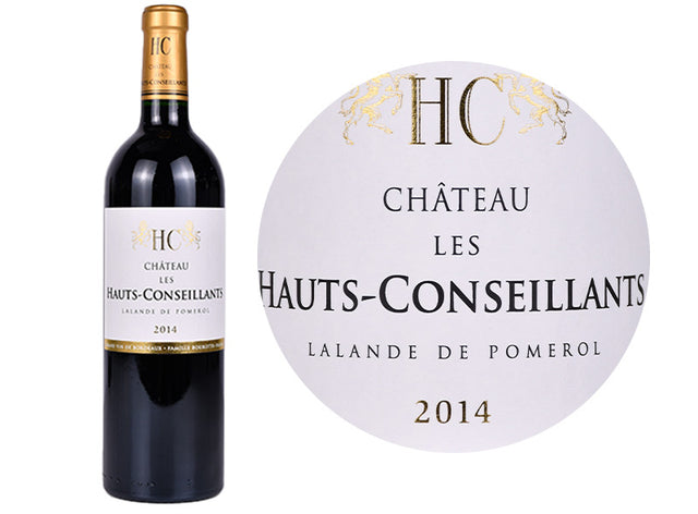 Lalande De Pomerol Rouge 2014