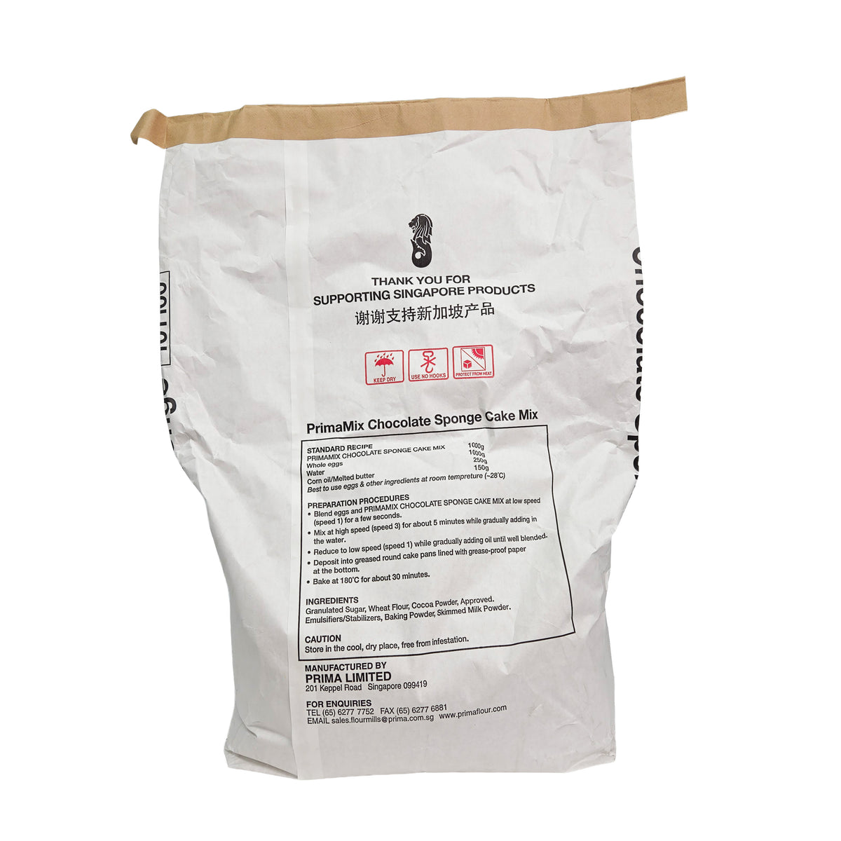 CHOCOLATE SPONGE CAKE MIX 10KG (#13948)