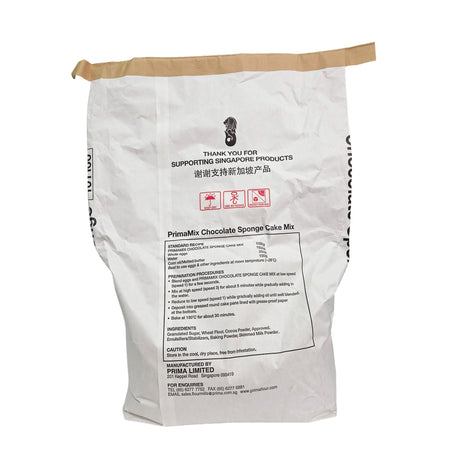 CHOCOLATE SPONGE CAKE MIX 10KG (#13948)