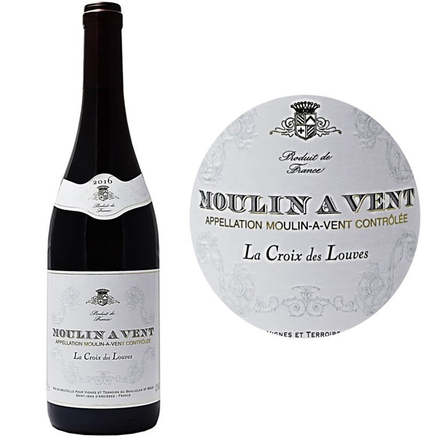 Moulin A Vent Rouge 2020-2022