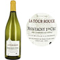 Montagny 1Er Cru Blanc 2022