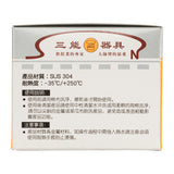 stainless steel measuring cup 200ml (#14084)