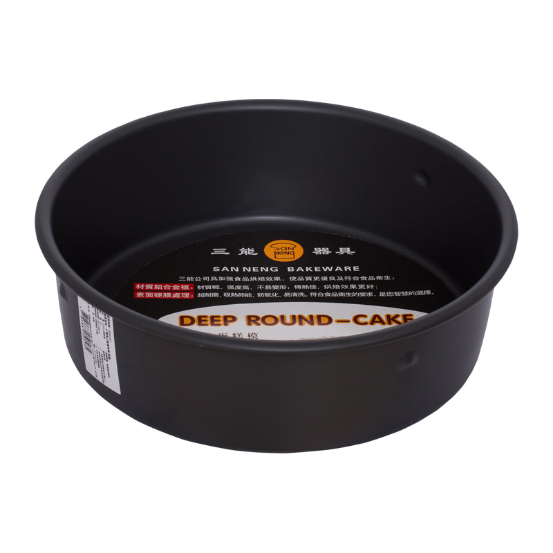 round baking pan 9 inch (#14584)