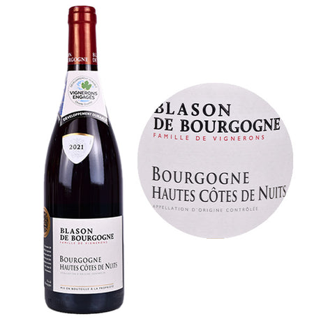 Hautes-Cotes De Nuits Rouge 2021