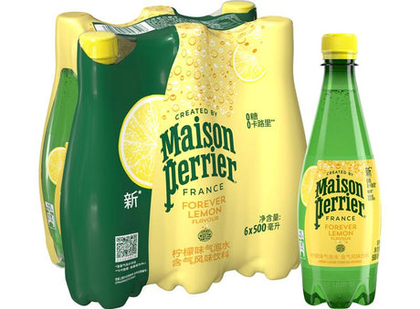 Perrier Citron