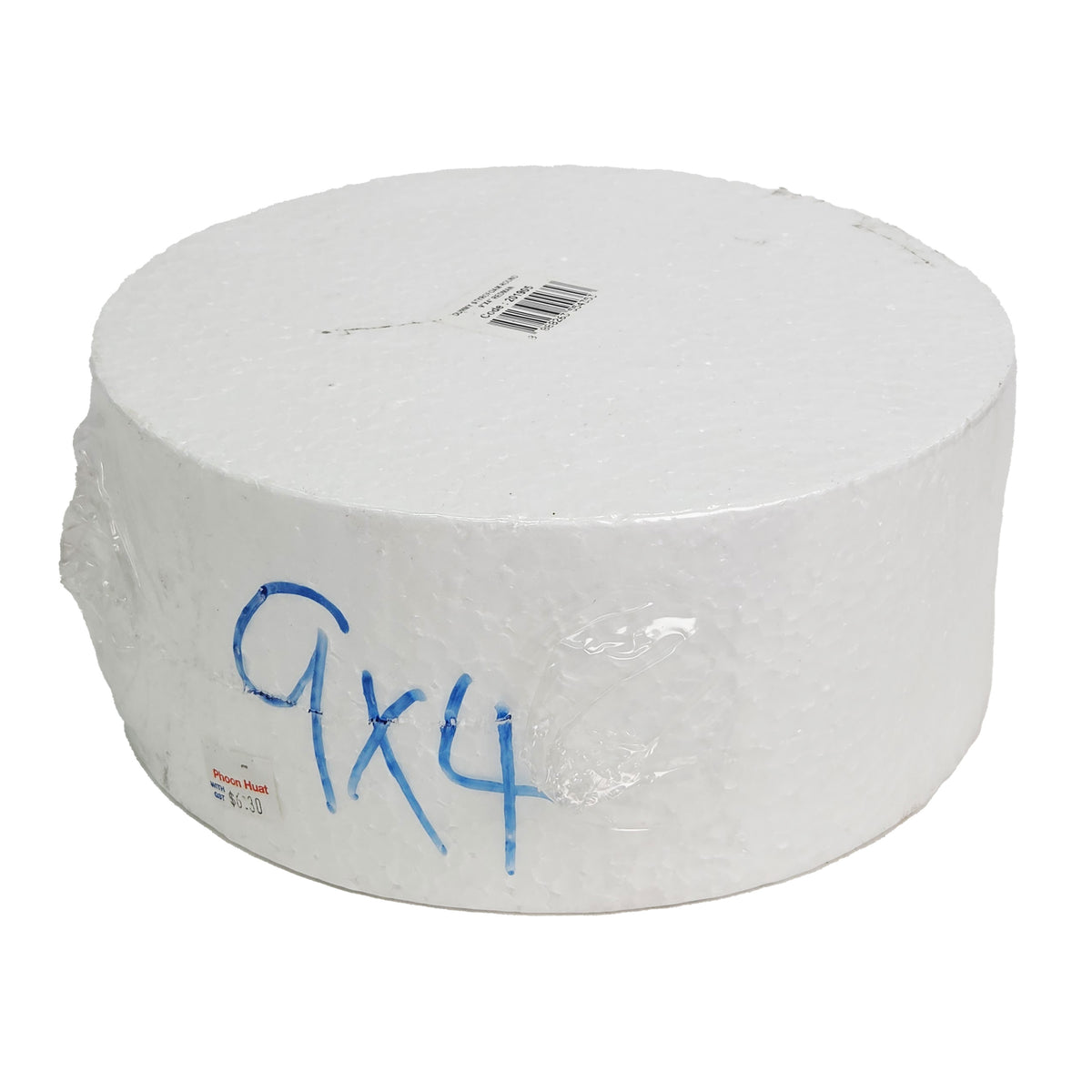 STYROFOAM CAKE ROUND 9" X 4" (#201905)