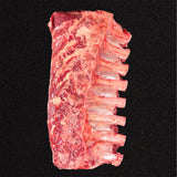 FRZ AU BEEF OP RIBS (#203434)