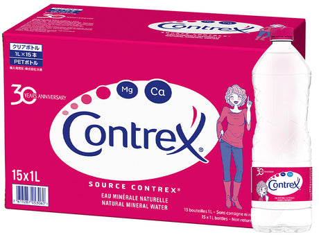 Eau Minerale Naturelle