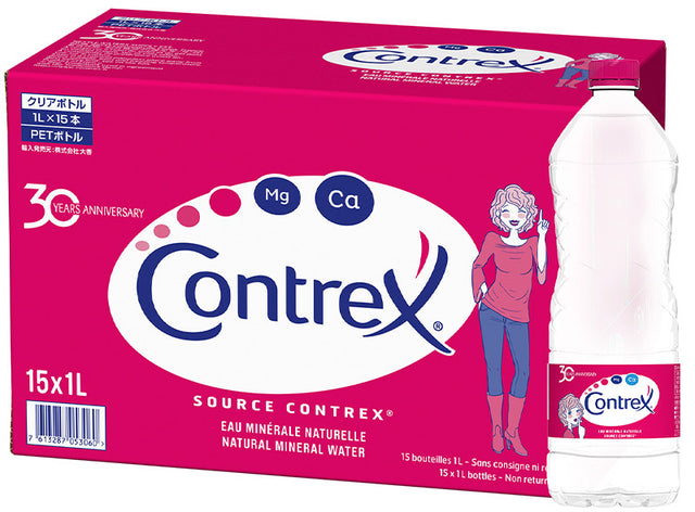 Eau Minerale Naturelle