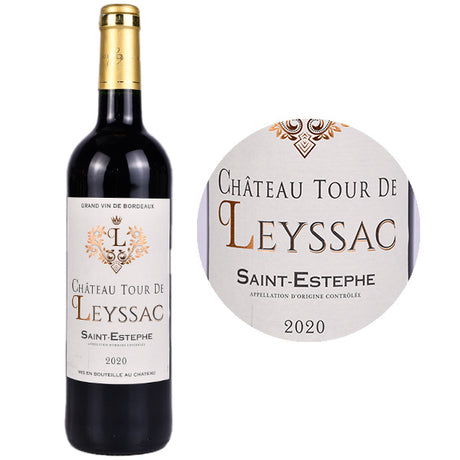 Saint-Estephe Rouge 2020