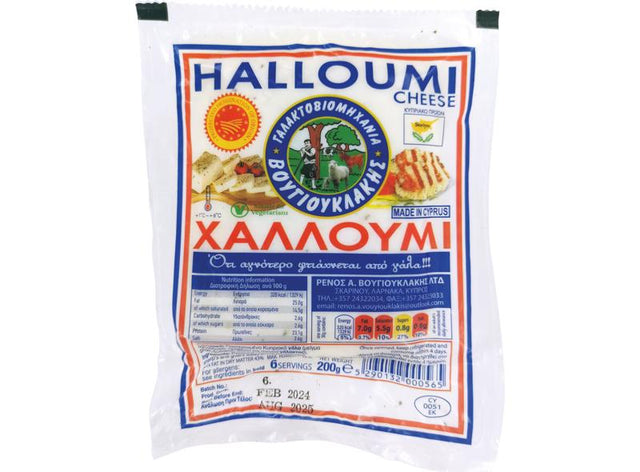 Halloumi