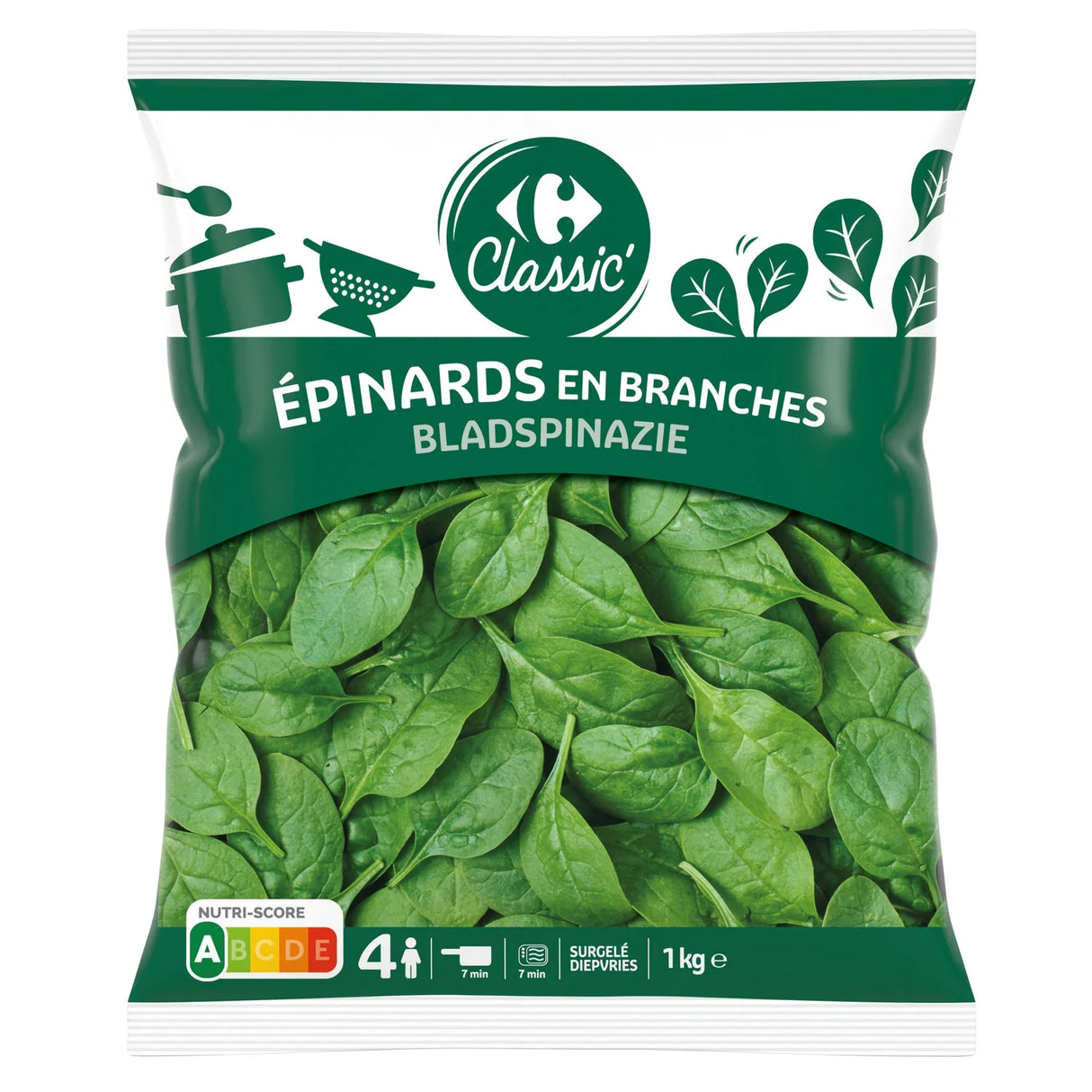 VEG SPIN LEAVES 1KG (#120244)