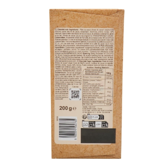 CHOC DARK DESSERT 52% 200G (#116650)